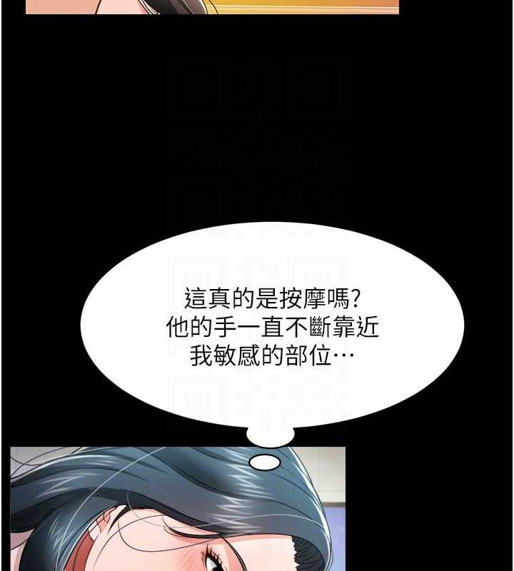 117.jpg