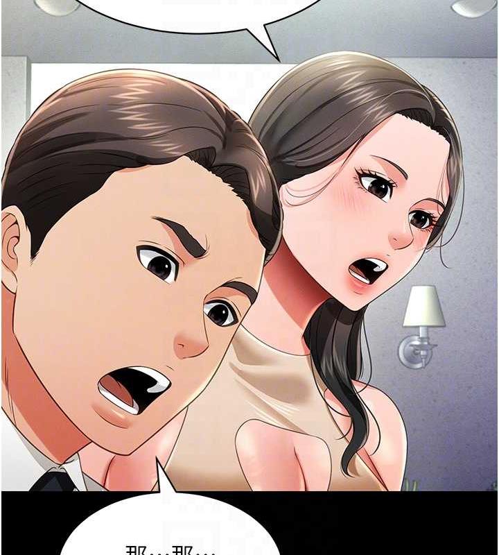 148.jpg
