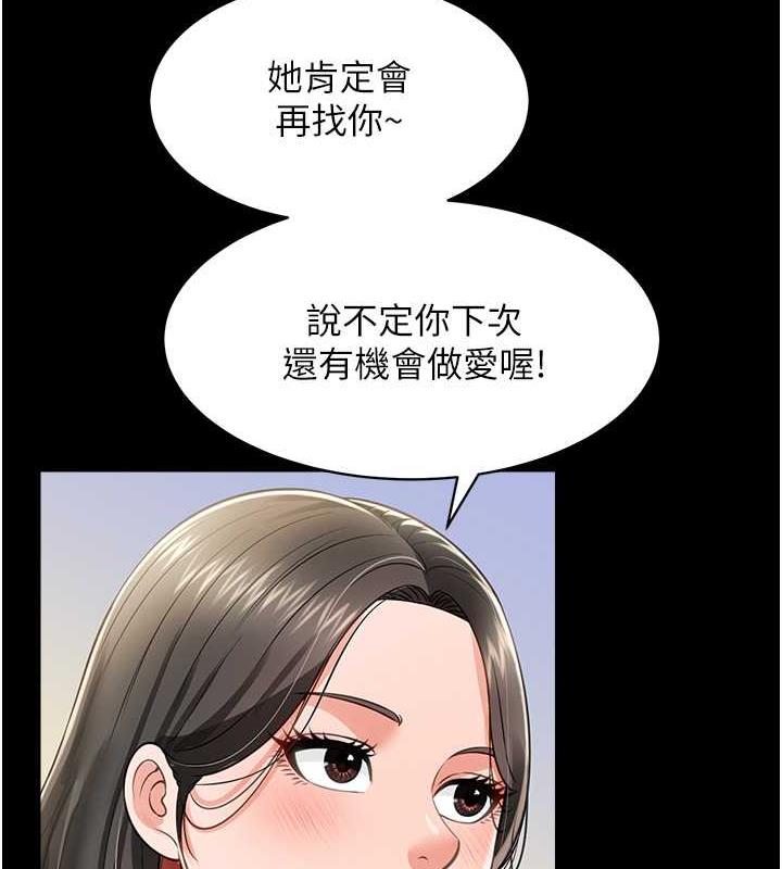 74.jpg