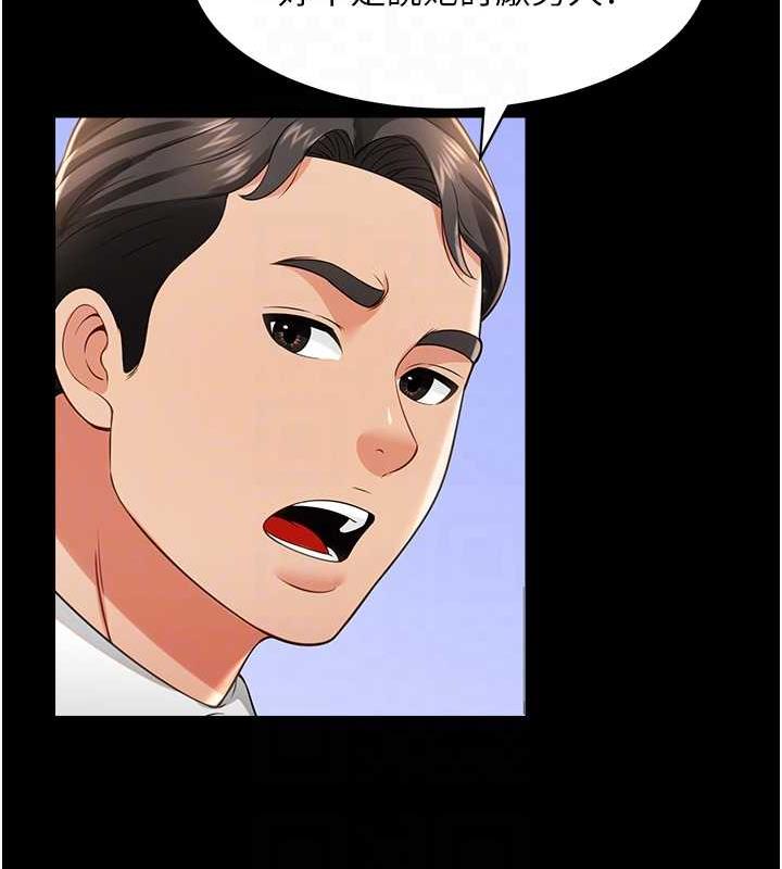 76.jpg