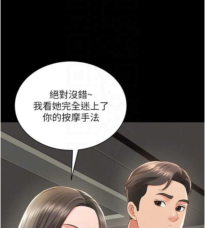 77.jpg