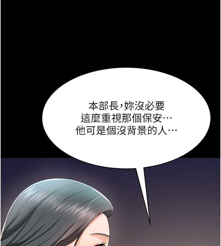97.jpg
