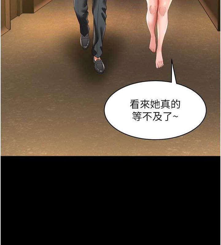 104.jpg
