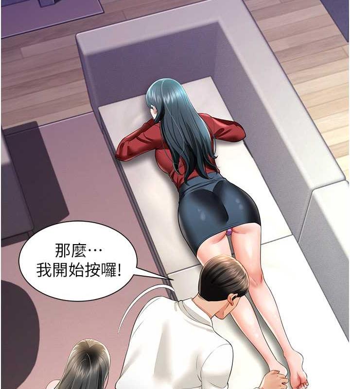 140.jpg