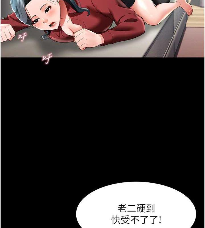 88.jpg