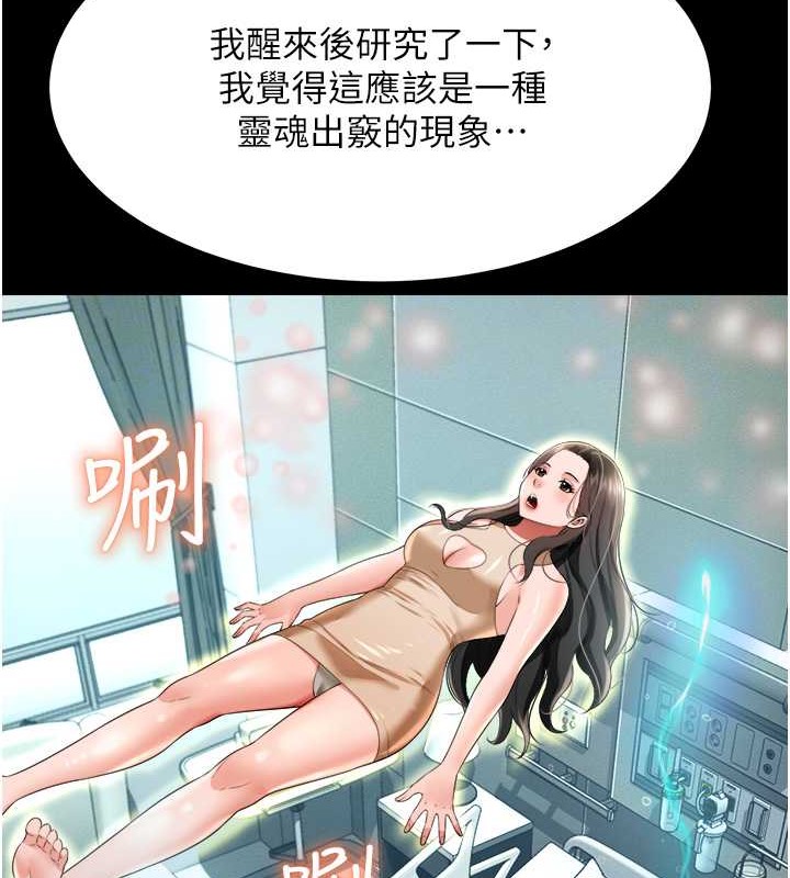 78.jpg
