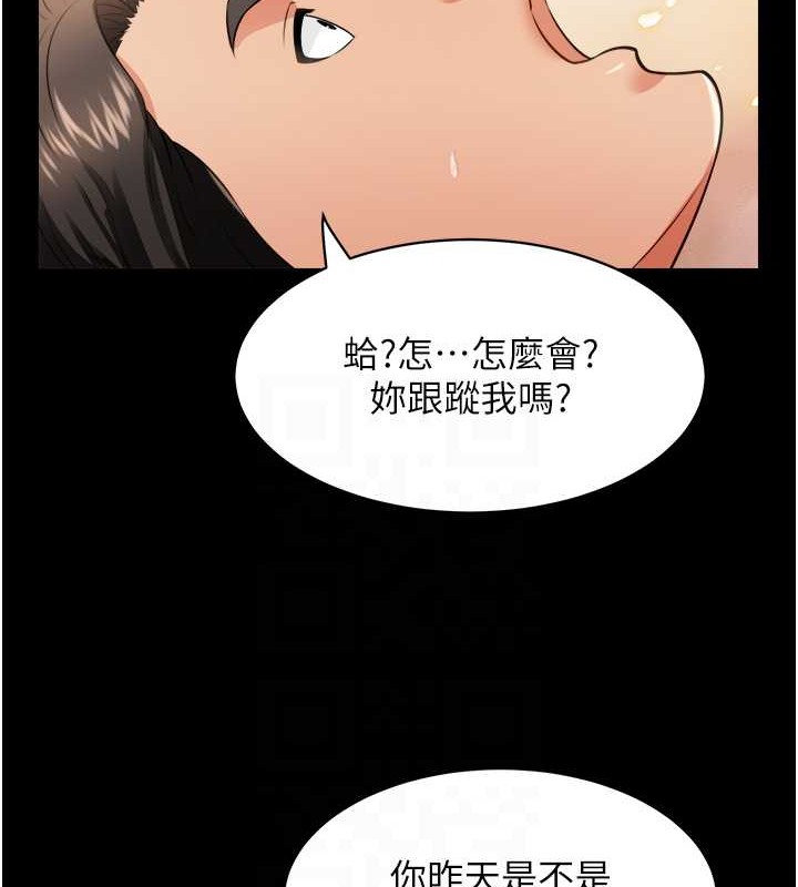 79.jpg
