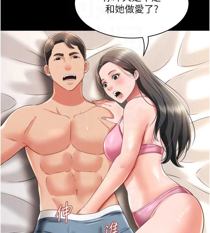 80.jpg