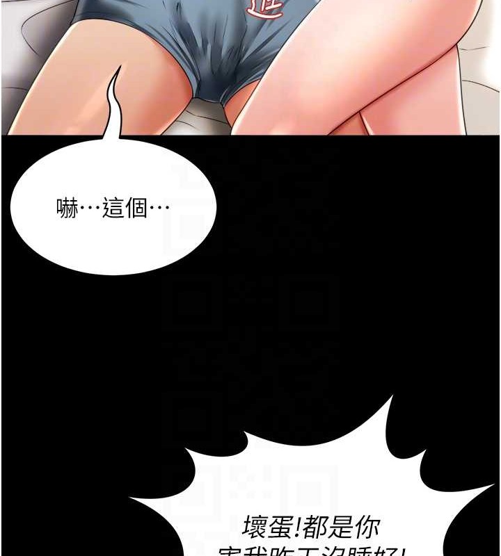 81.jpg