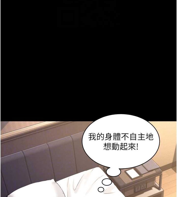 97.jpg
