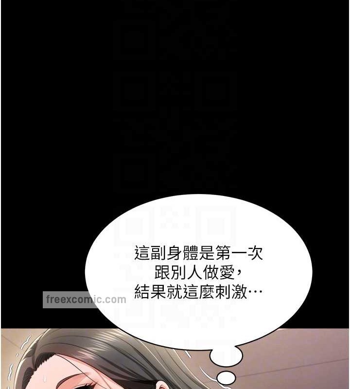 110.jpg