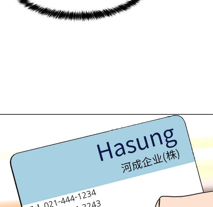 248.jpg