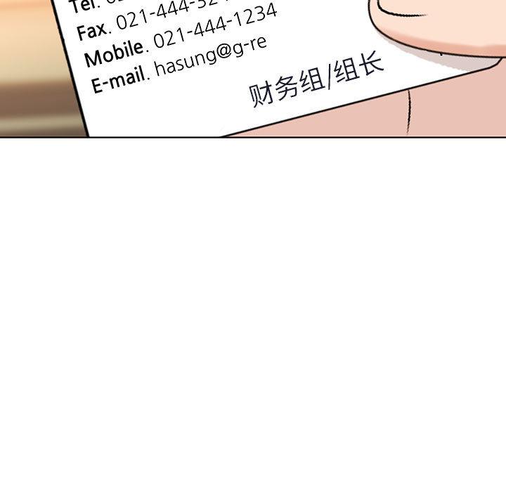 249.jpg