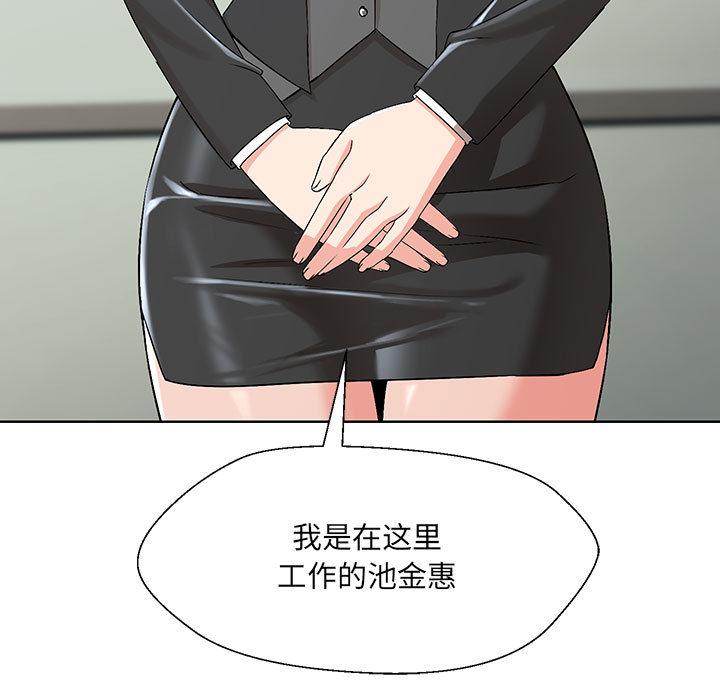 270.jpg