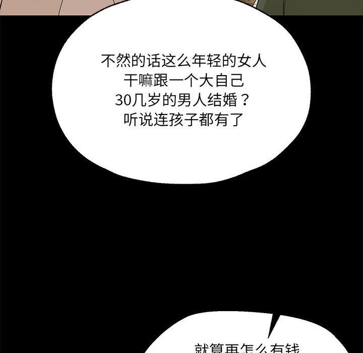 78.jpg