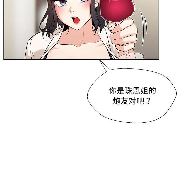 230.jpg
