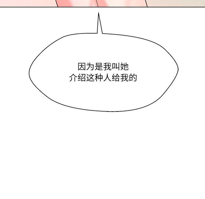 240.jpg