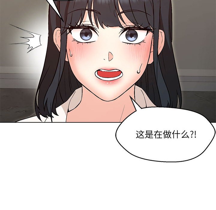 79.jpg