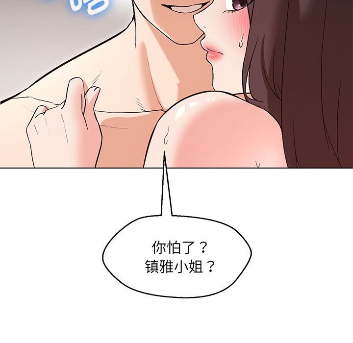 81.jpg
