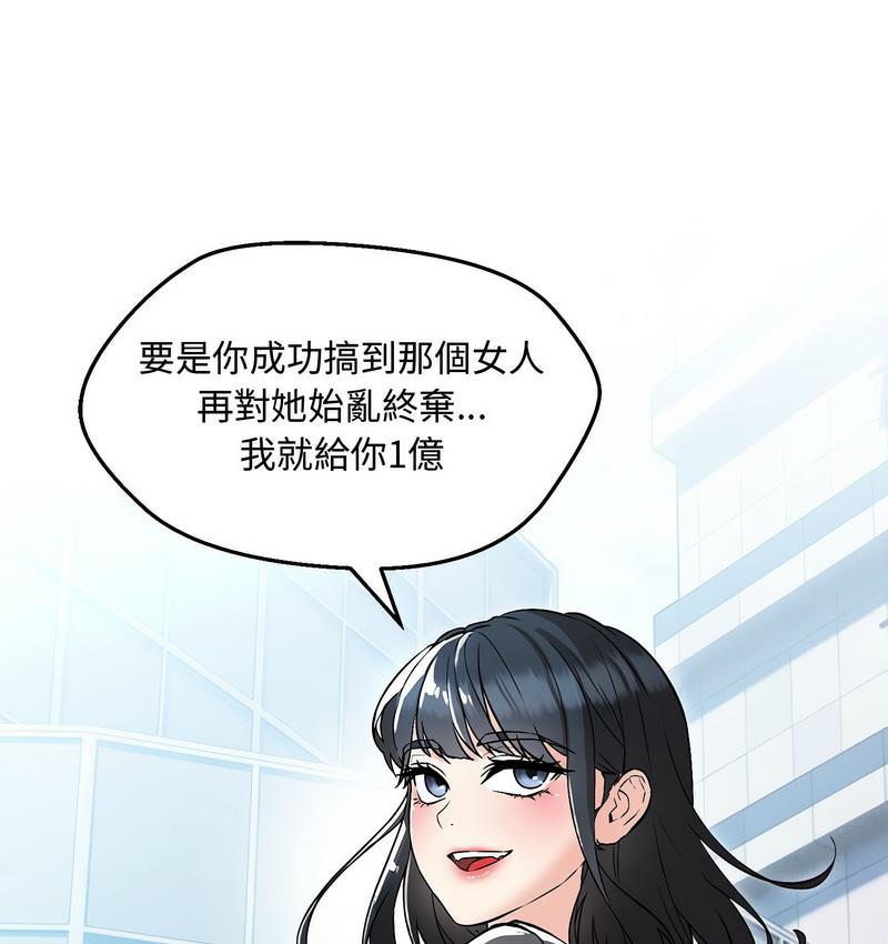 91.jpg