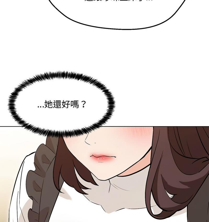 109.jpg