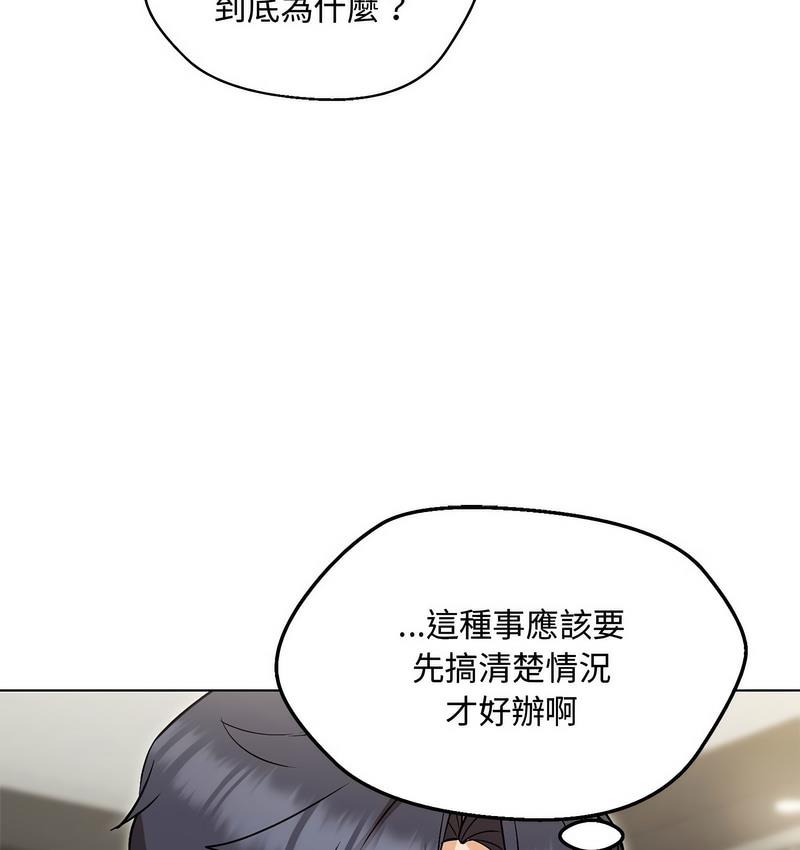 117.jpg