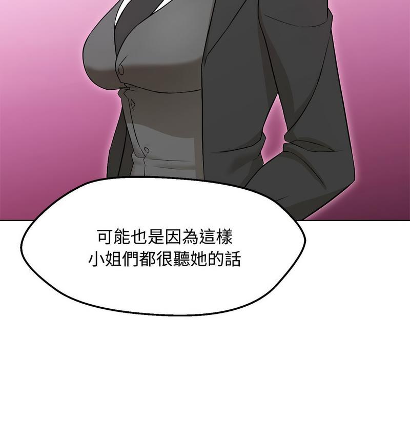 150.jpg