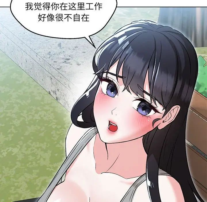 73.jpg