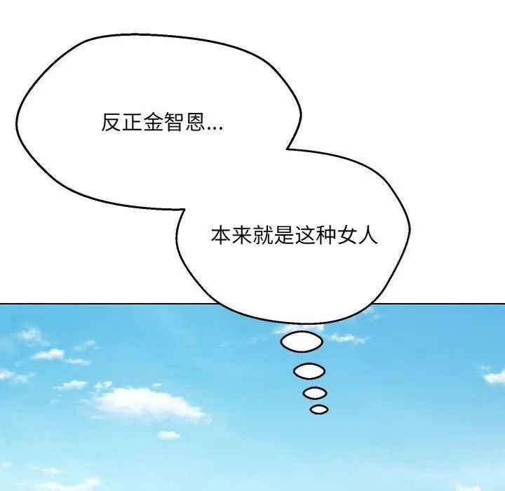 108.jpg