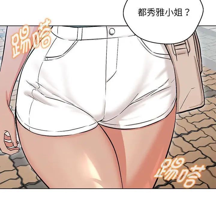 118.jpg