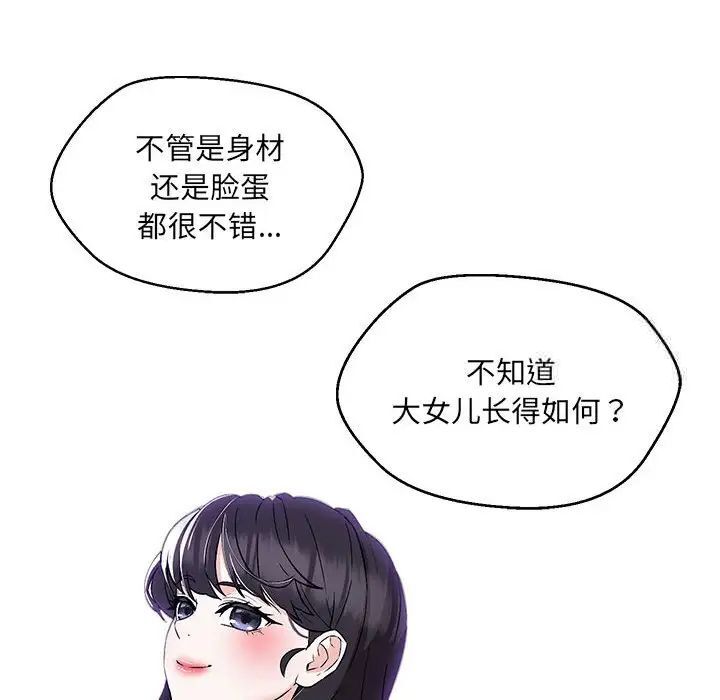 179.jpg