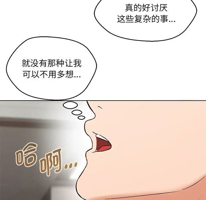186.jpg