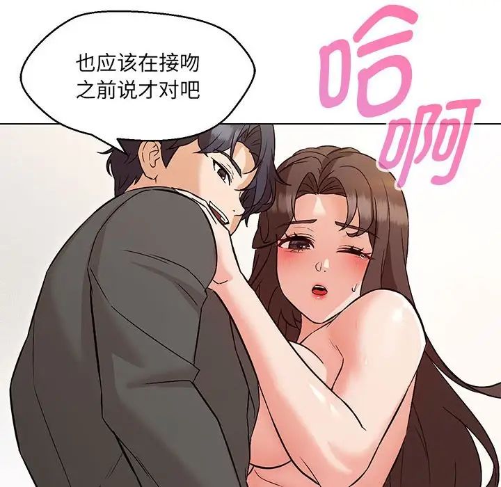52.jpg