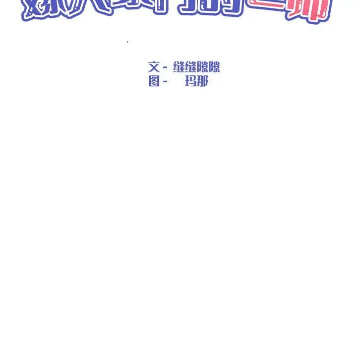 81.jpg