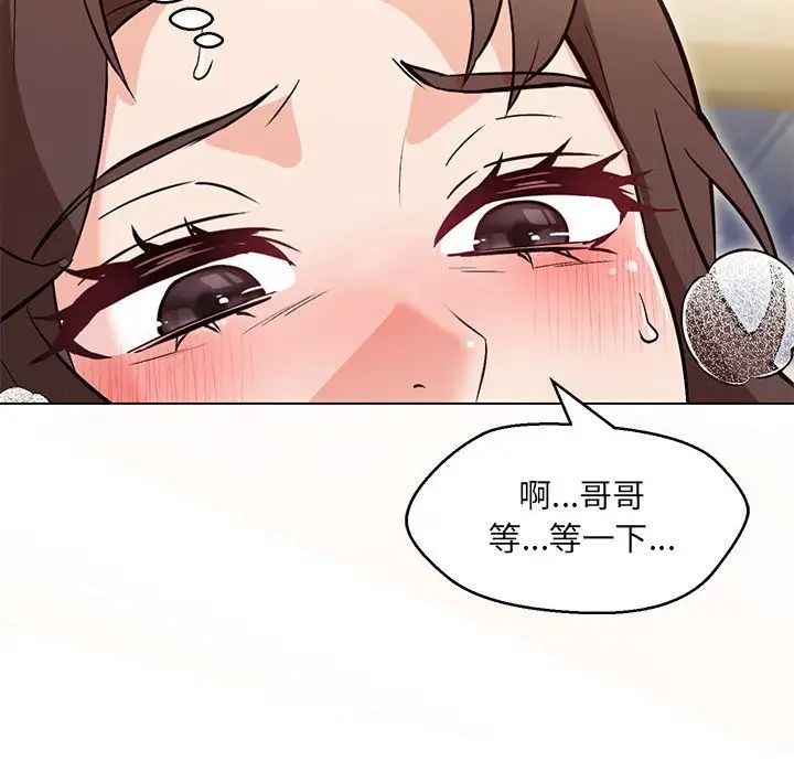 100.jpg