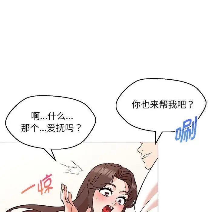 109.jpg