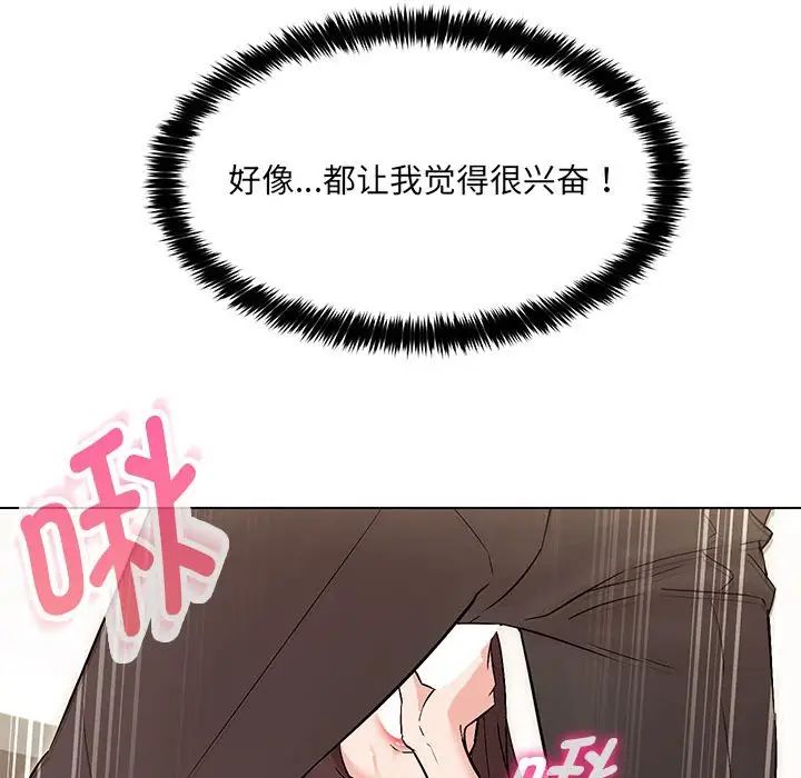 134.jpg