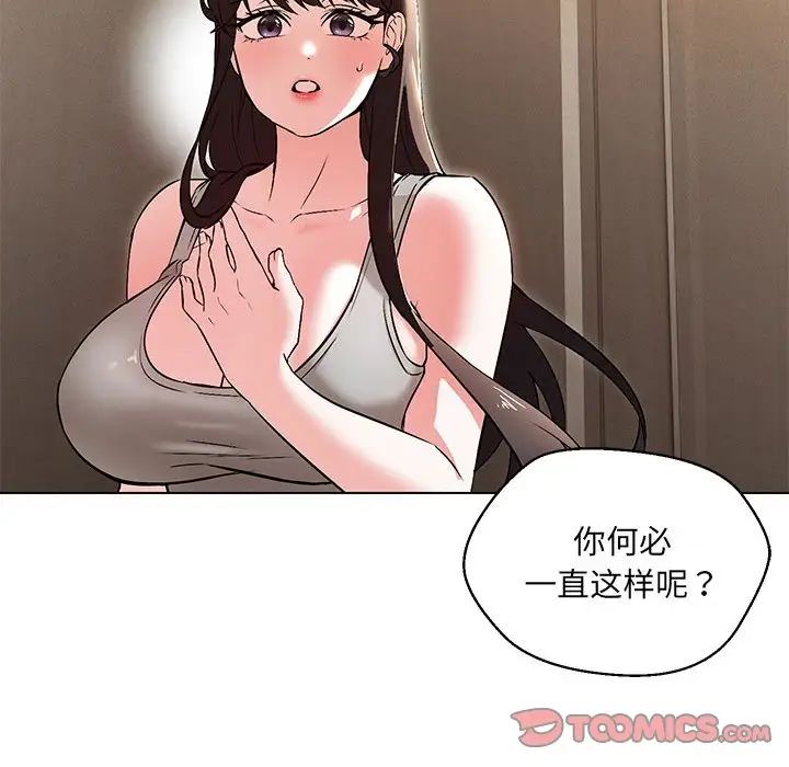 89.jpg