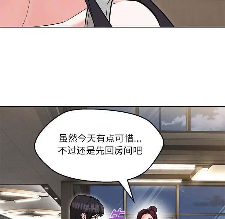 97.jpg