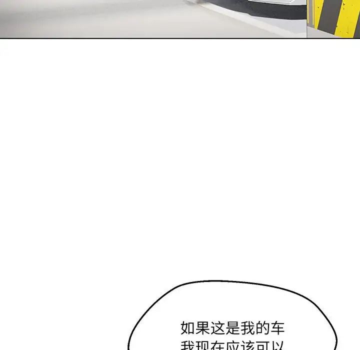 144.jpg