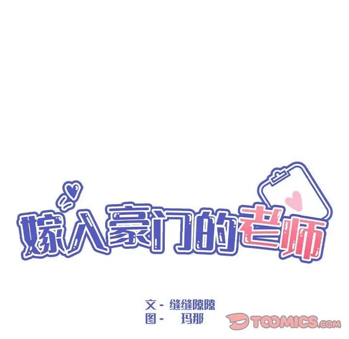 82.jpg