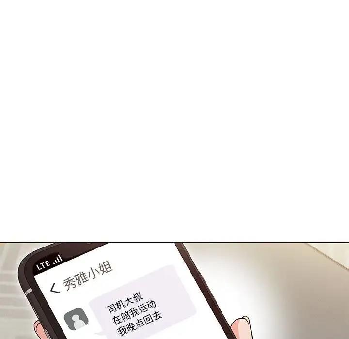 83.jpg
