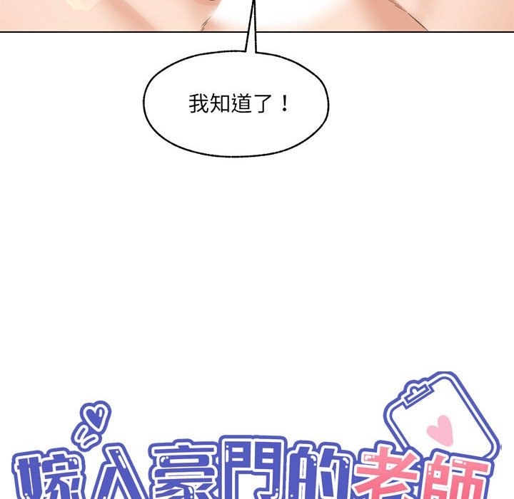 94.jpg