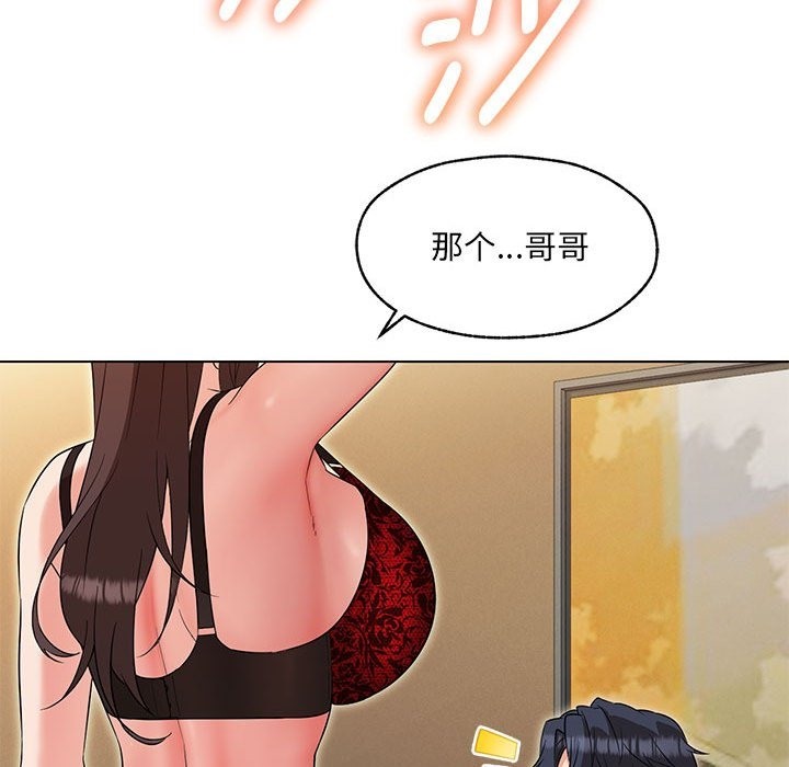 114.jpg