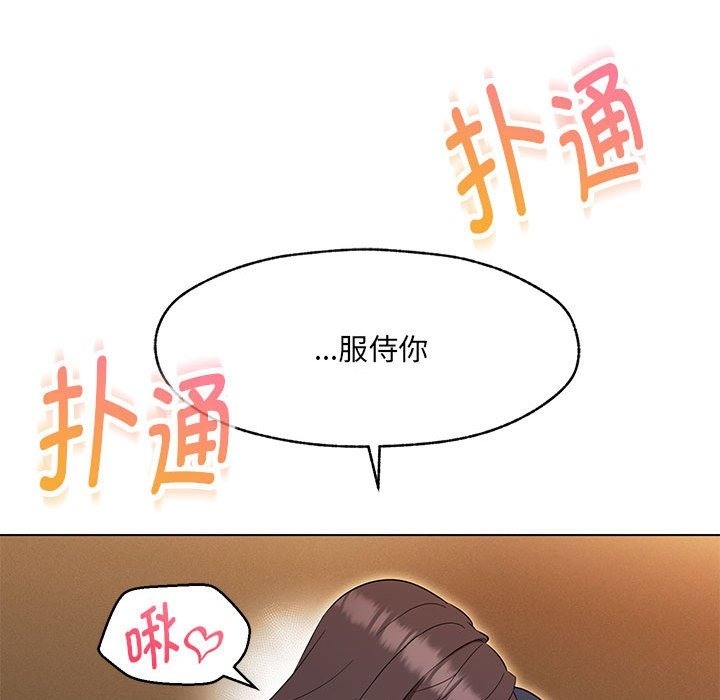 139.jpg