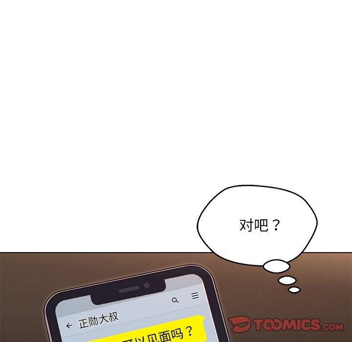 74.jpg