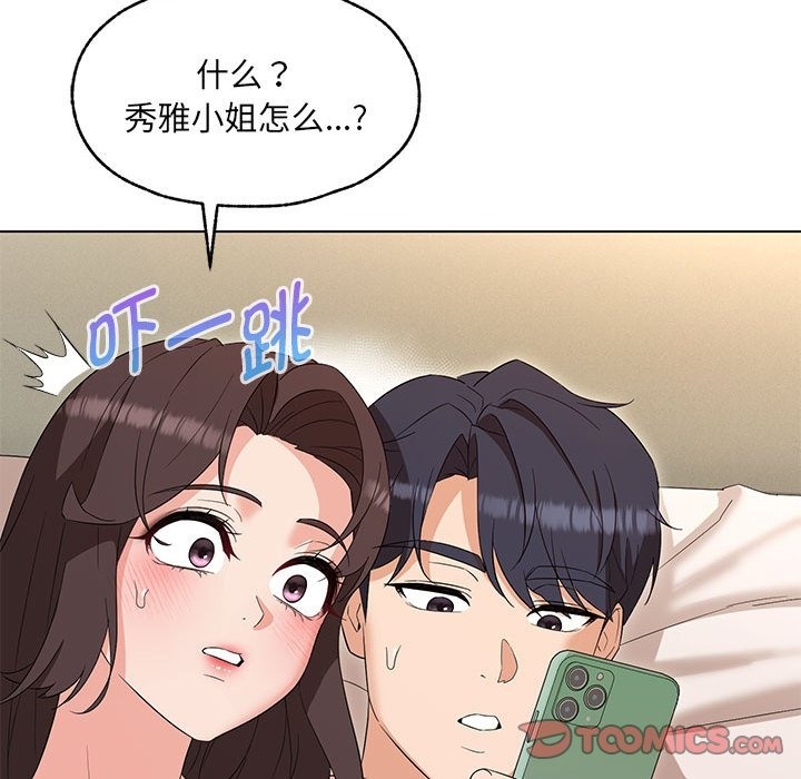 110.jpg
