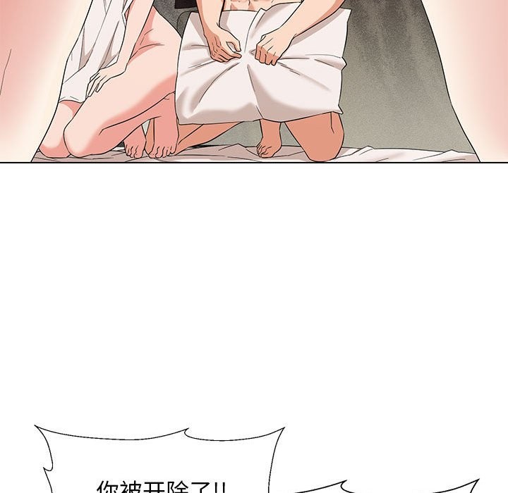 88.jpg