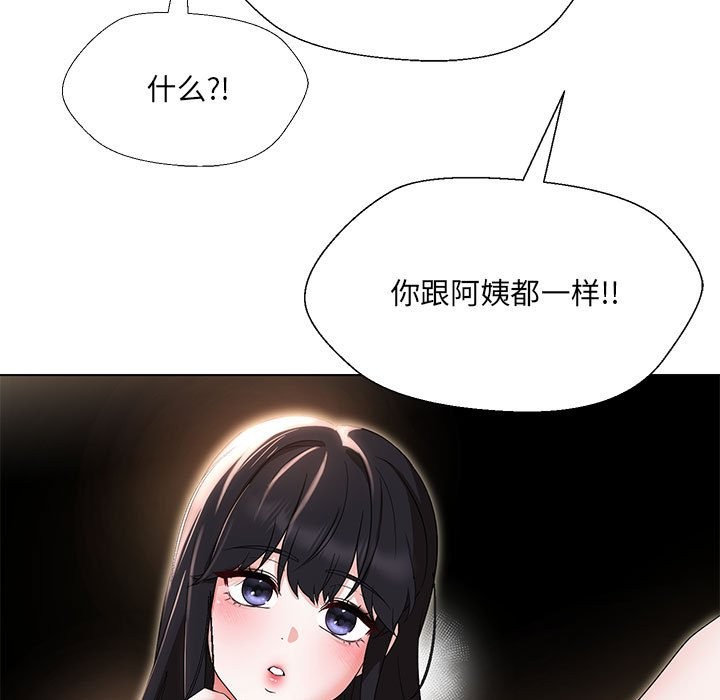 136.jpg