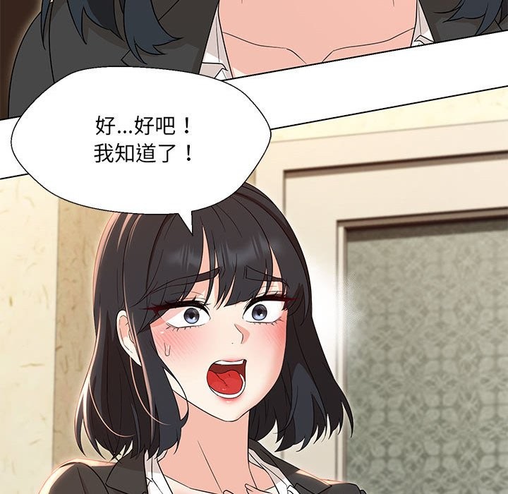 52.jpg